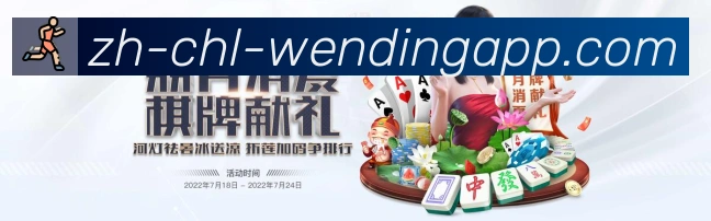 平台使命图