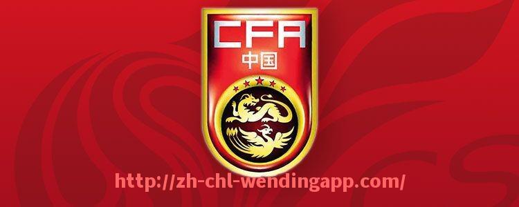 问鼎娱乐官网-2018年西甲直播技术升级及赛事播出分析